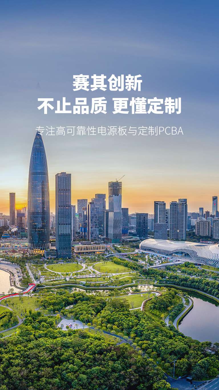 世界杯官网-世界杯(中国)一站式服务官网
