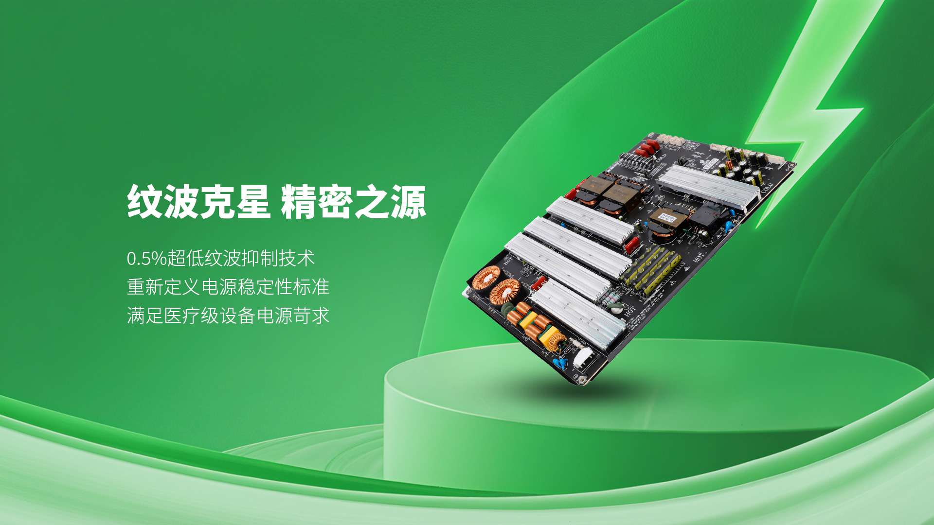 世界杯官网-世界杯(中国)一站式服务官网

